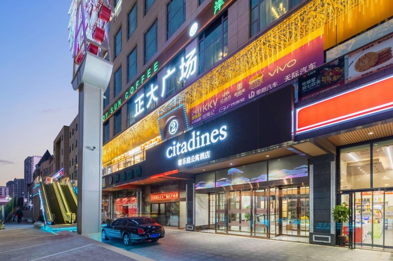 Citadines Zhengda Mall Hefei Exterior photo