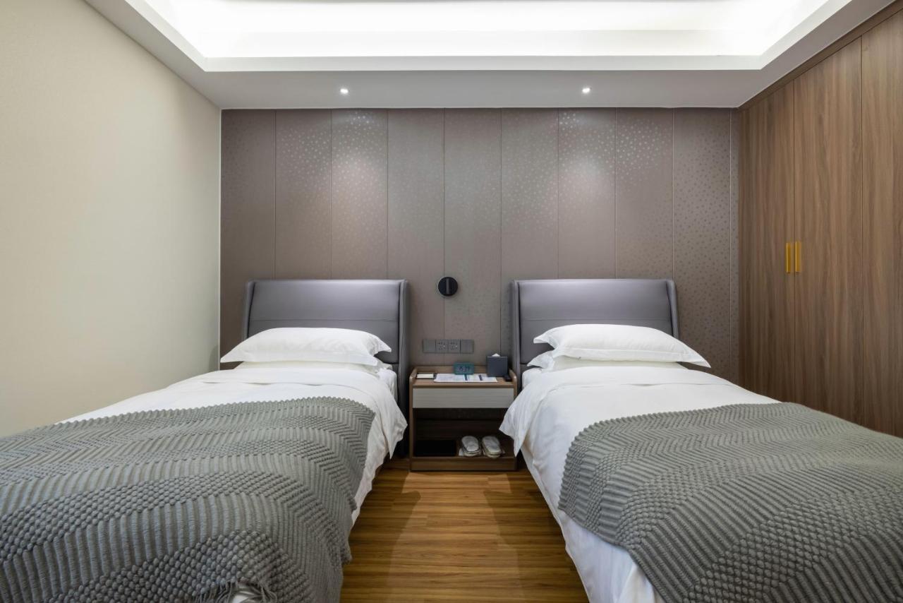 Citadines Zhengda Mall Hefei Exterior photo