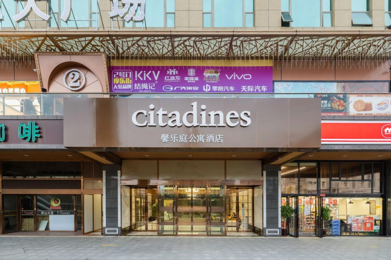 Citadines Zhengda Mall Hefei Exterior photo